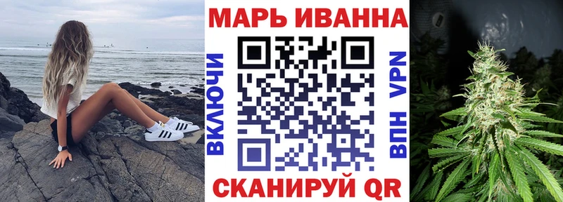 Где купить наркотики Таганрог ГЕРОИН  АМФ  МЕФ  Кокаин  Гашиш 