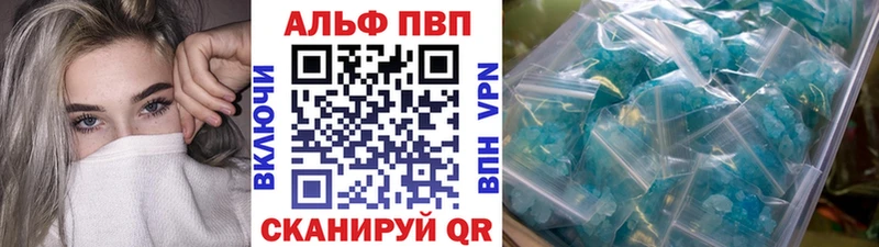 мориарти какой сайт  Таганрог  A-PVP крисы CK  KRAKEN как войти 