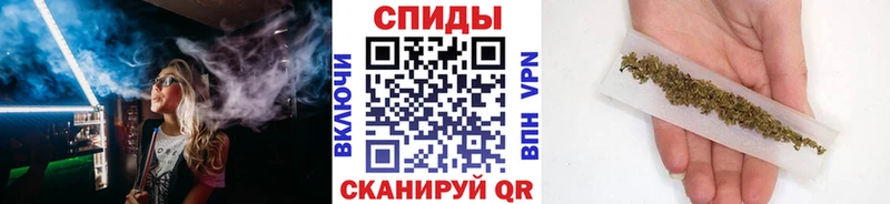 Бутират 99% Таганрог