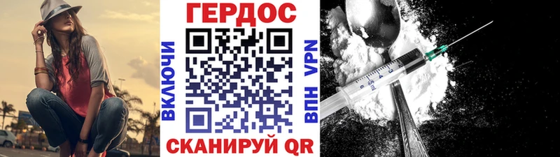 наркошоп  Таганрог  кракен ССЫЛКА  ГЕРОИН гречка 