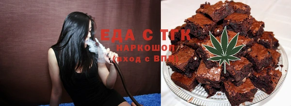 амфетамин Абинск