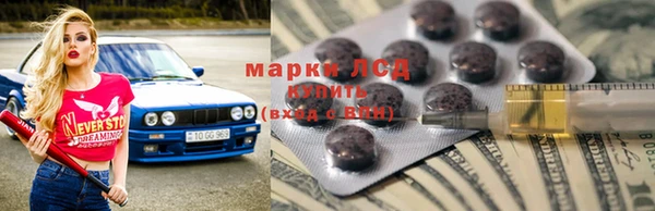 скорость Михайлов