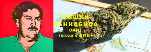 молекула духа Абаза