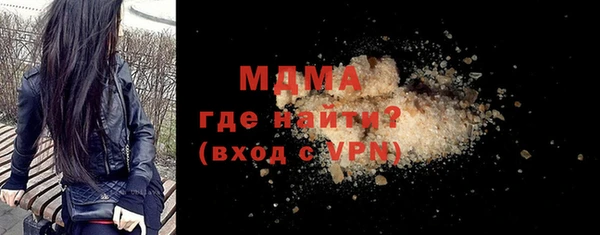 скорость mdpv Михайловка