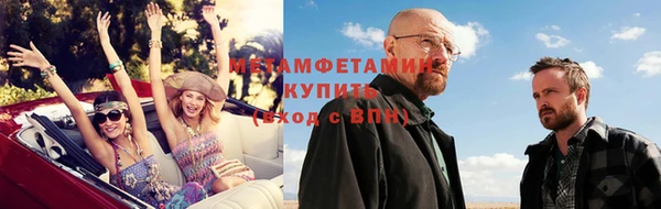 скорость Михайлов