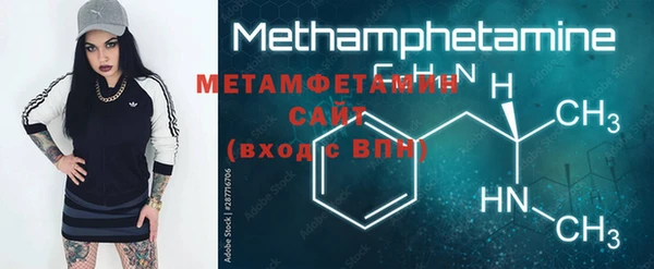 круглые Михайловск