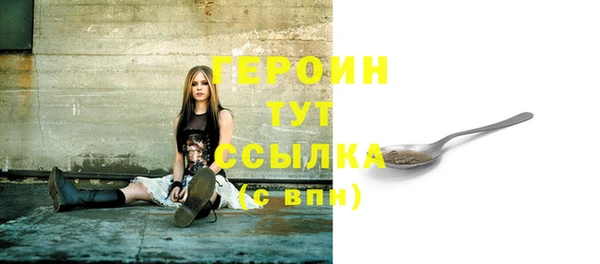 скорость Михайлов