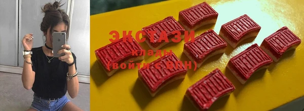 круглые Михайловск