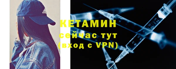 скорость mdpv Михайловка