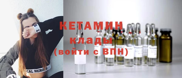 скорость Михайлов