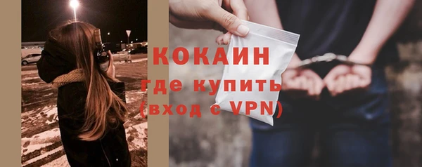 скорость Михайлов