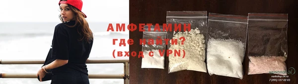 скорость mdpv Михайловка
