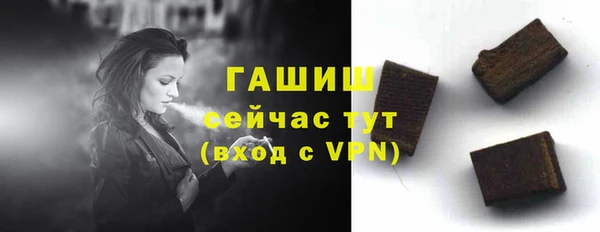 скорость Михайлов