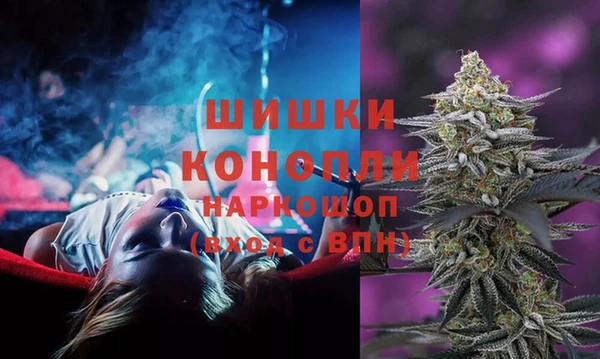 соль ск Абдулино
