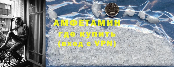 круглые Михайловск