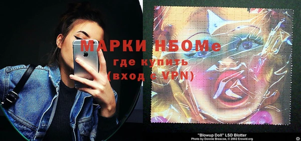 скорость Михайлов