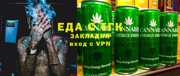 амфетамин Абинск