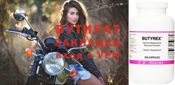 скорость Михайлов