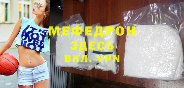 круглые Михайловск