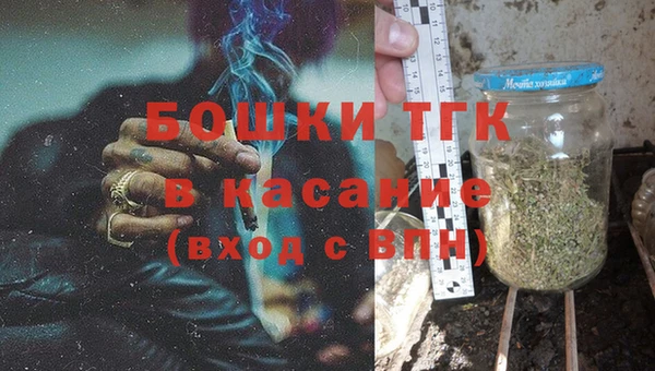 амфетамин Абинск