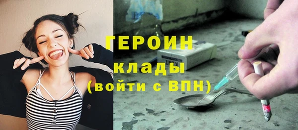гашиш Киров