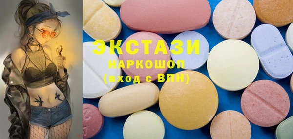 круглые Михайловск